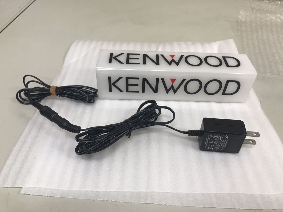 H1447/ 動作品 KENWOOD ケンウッド ディスプレイ ライト 照明 看板
