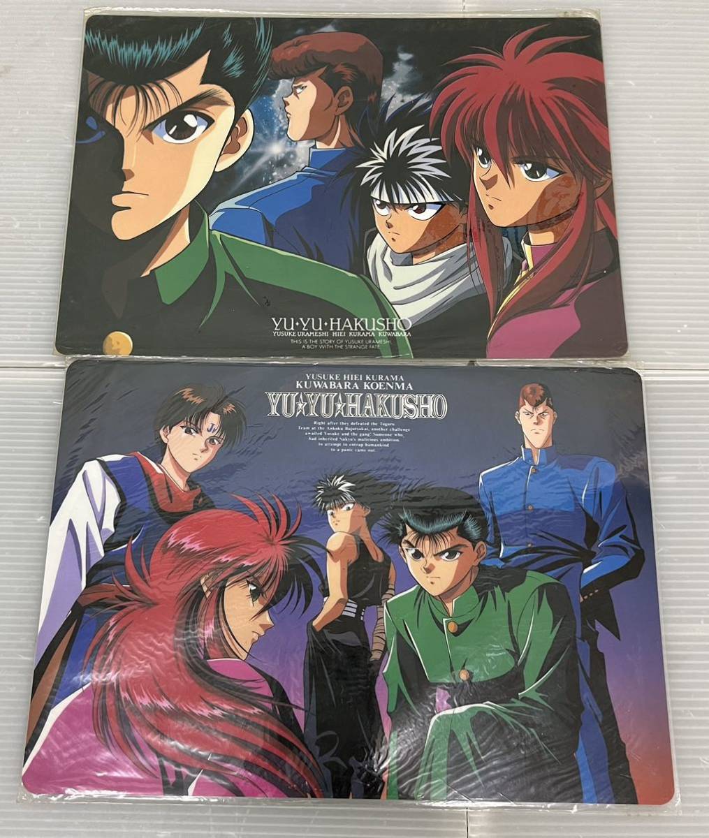 幽遊白書 ふしぎ遊戯 らんま1/2他 大量 色々 まとめて 12枚 アニメ