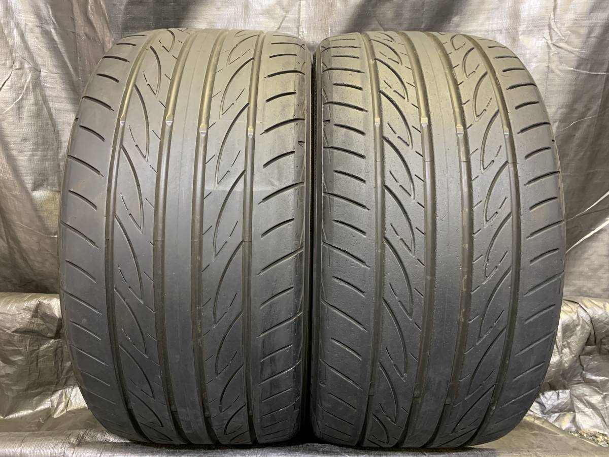 バリ溝 ヨコハマ 255/35R18 ADVAN FLEVA 2本セット 中古タイヤ 2020年 