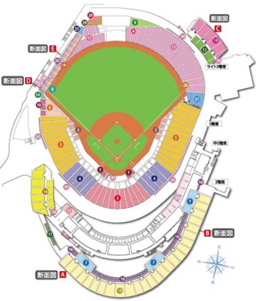 vs 9月2日(金)マッダスタジアム S指定席3塁 ☆広島カープ×横浜 vs 9月2日(金)マッダスタジアム S指定席3塁 ☆広島カープ×横浜