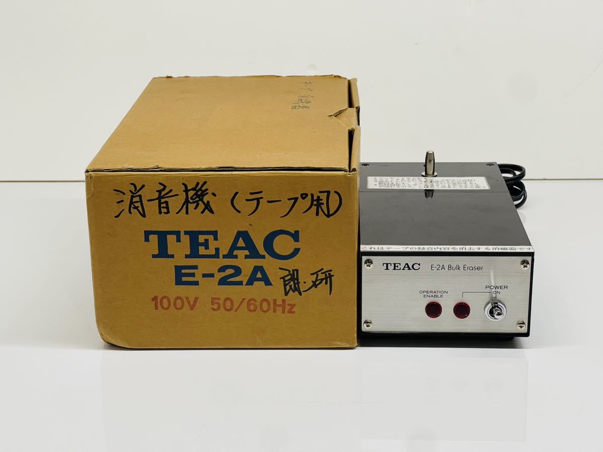 TEAC E-2 BULK ERASER バルク イレーサー オープンリールテープ 消磁器 
