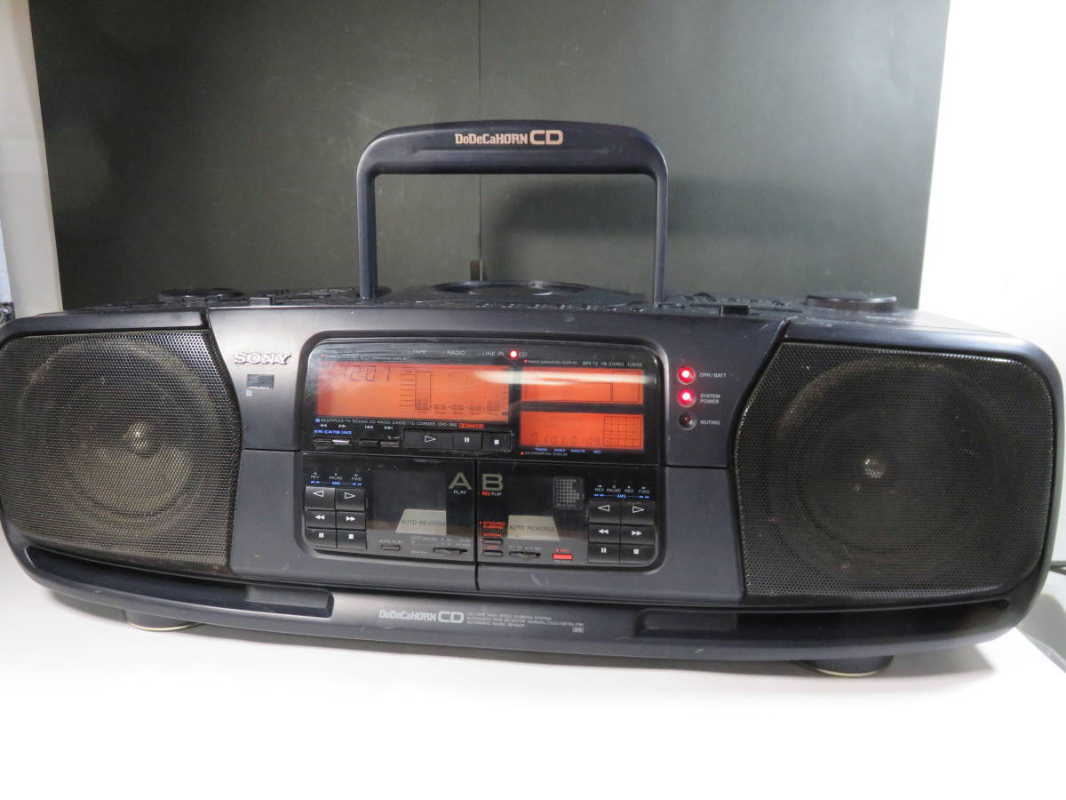 SONY CFD-900 CDラジカセ Wカセット ラジオ ドデカホーン 貴重□SONY CDラジカセ ドデカホーン Wカセット CFD-900 CD／OK・FM