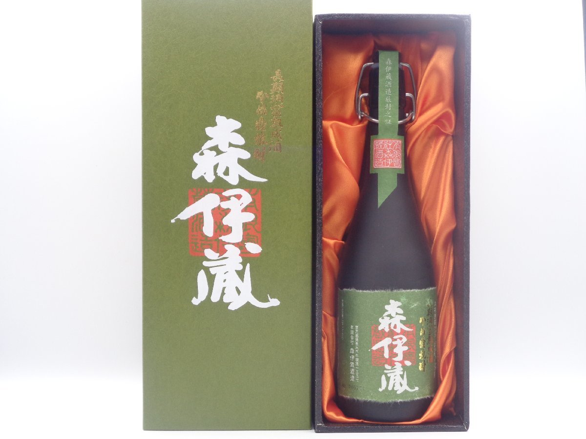 森伊蔵 極上 本格焼酎 芋焼酎 720ml 25度 古酒 未開栓 箱入