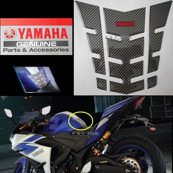 【得価，大人気】 ヤマハ純正品 YZF-R25/R3 専用 タンクパッド カーボン調(ヤマハ用)｜売買されたオークション情報、yahooの商品情報をアーカイブ公開 - オークファン ヤマハ用