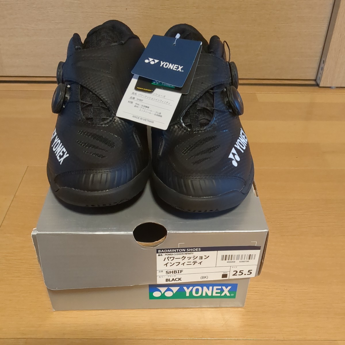 ★未使用品★送料無料★YONEXバドミントンシューズ★インフィニティ品番/ＳＨＢＩＦ★サイズ/25.5cm★カラー/ブラック★ローカット３Ｅ設計