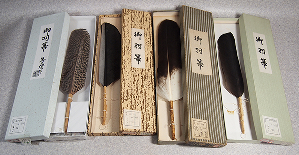 最低価格 ○茶道具 羽箒4点まとめて 箒博作三ツ羽根 孔雀・大鷲他 売