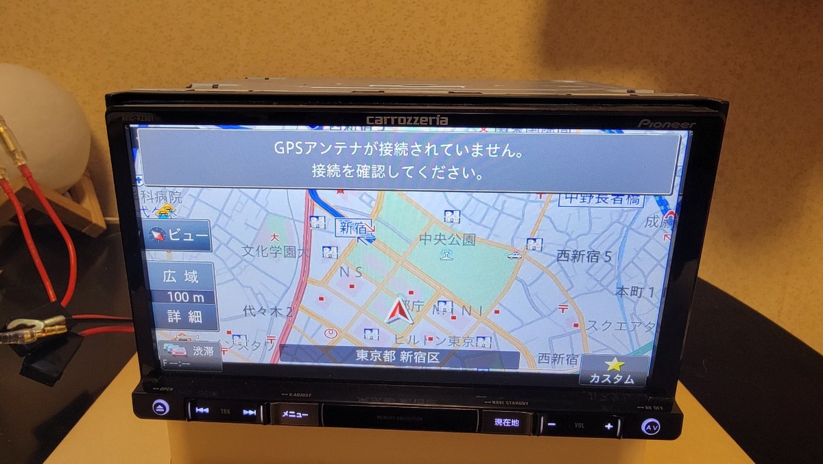 カロッツェリア carrozzeria AVIC-RZ301 地図データ2017年 楽ナビ AVIC