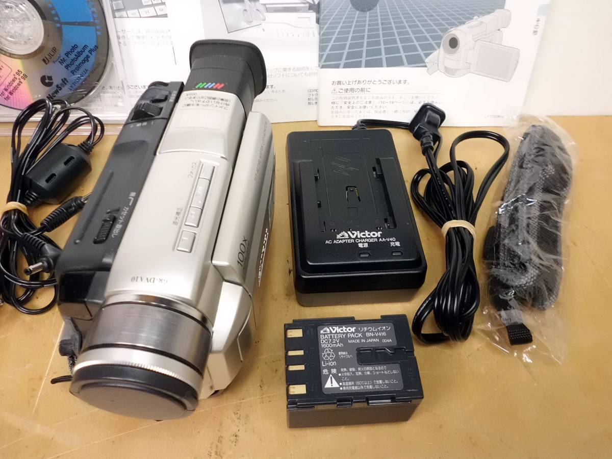 Victor ヴィクター デジタルビデオカメラ MiniDV GR-DVA20K 美品 動作