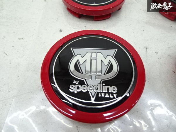 未使用 アウトレット SPEEDLINE スピードライン ホイール センターキャップのみ 4個 直径 約59mm ツメ外径 約56mm 赤系 棚9-1-D