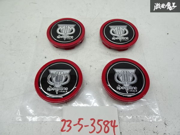 未使用 アウトレット SPEEDLINE スピードライン ホイール センターキャップのみ 4個 直径 約59mm ツメ外径 約56mm 赤系 棚9-1-D