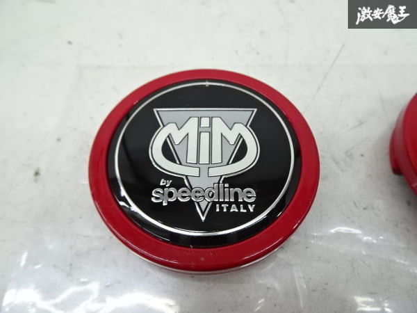 未使用 アウトレット SPEEDLINE スピードライン ホイール センターキャップのみ 4個 直径 約59mm ツメ外径 約56mm 赤系 棚9-1-D