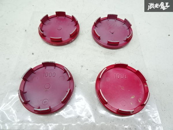 未使用 アウトレット SPEEDLINE スピードライン ホイール センターキャップのみ 4個 直径 約59mm ツメ外径 約56mm 赤系 棚9-1-D