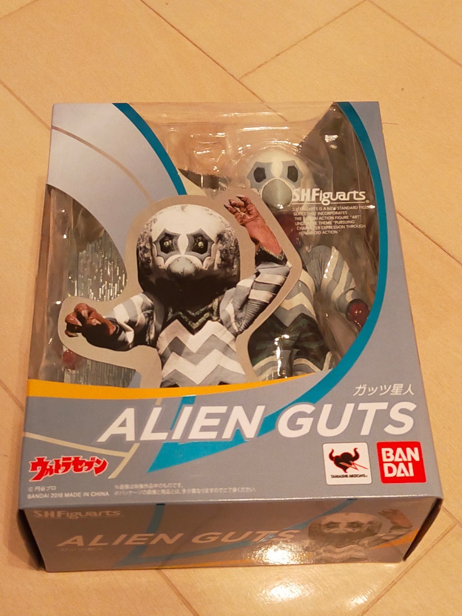 S.H.Figuarts ガッツ星人　フィギュアーツ