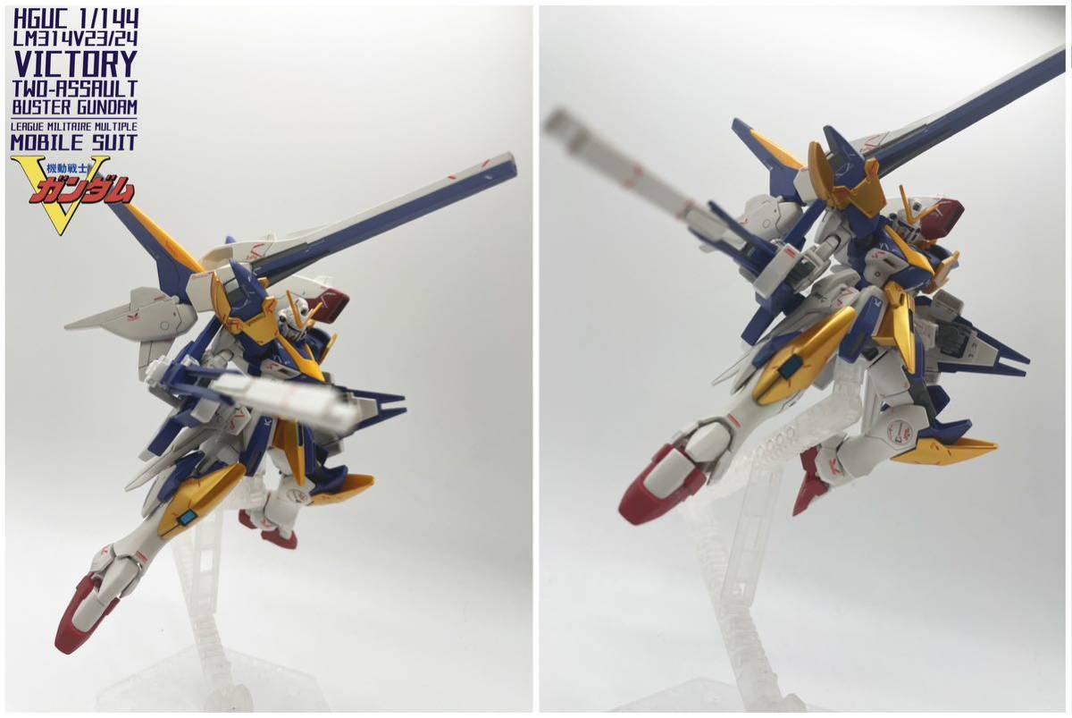 MG V2ガンダム Ver．Ka アサルトバスター 完成品 無塗装 V2