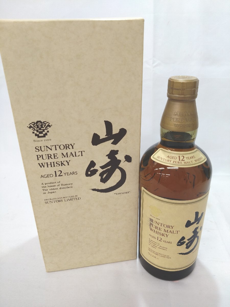 サントリー 山崎 12年 外箱付き 東京都内限定お届け 花の万博 (東京