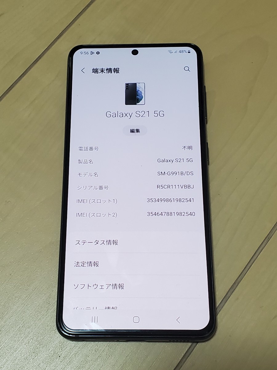 GALAXY S21 256GB ジャンク品 S21 Galaxy 5G Samsung Unlocked 256GB G991B⁄DS SM-G991B⁄DS ジャンク