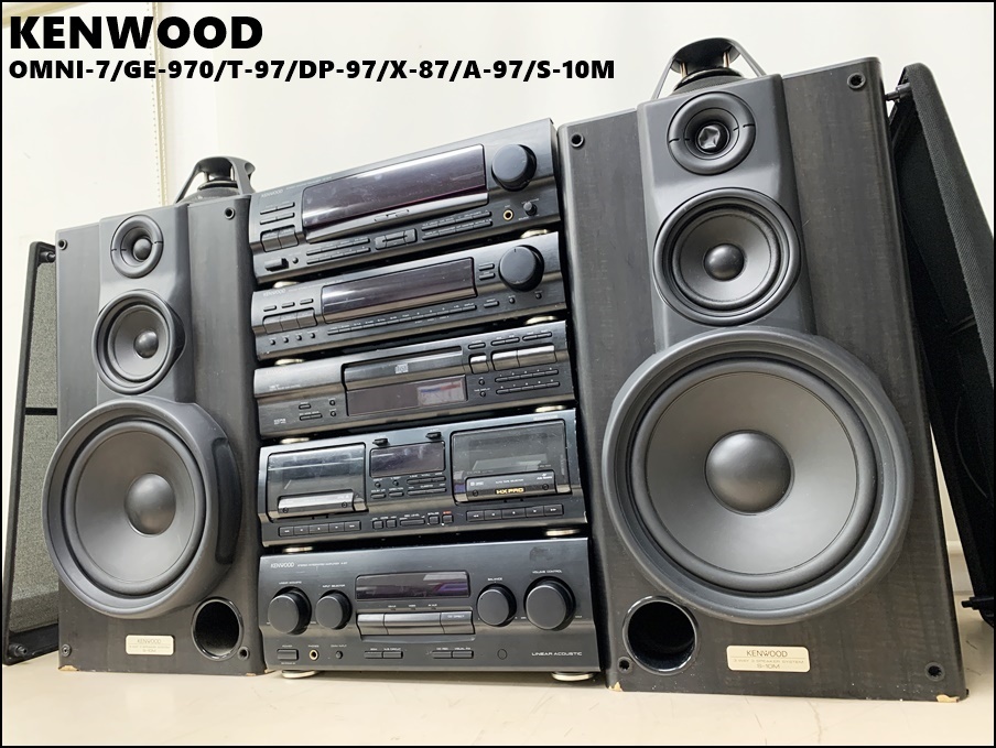マ-610☆KENWOOD⁄ケンウッドOMNI-7⁄GE-970⁄T-97⁄DP-97⁄X-87⁄A-97⁄S