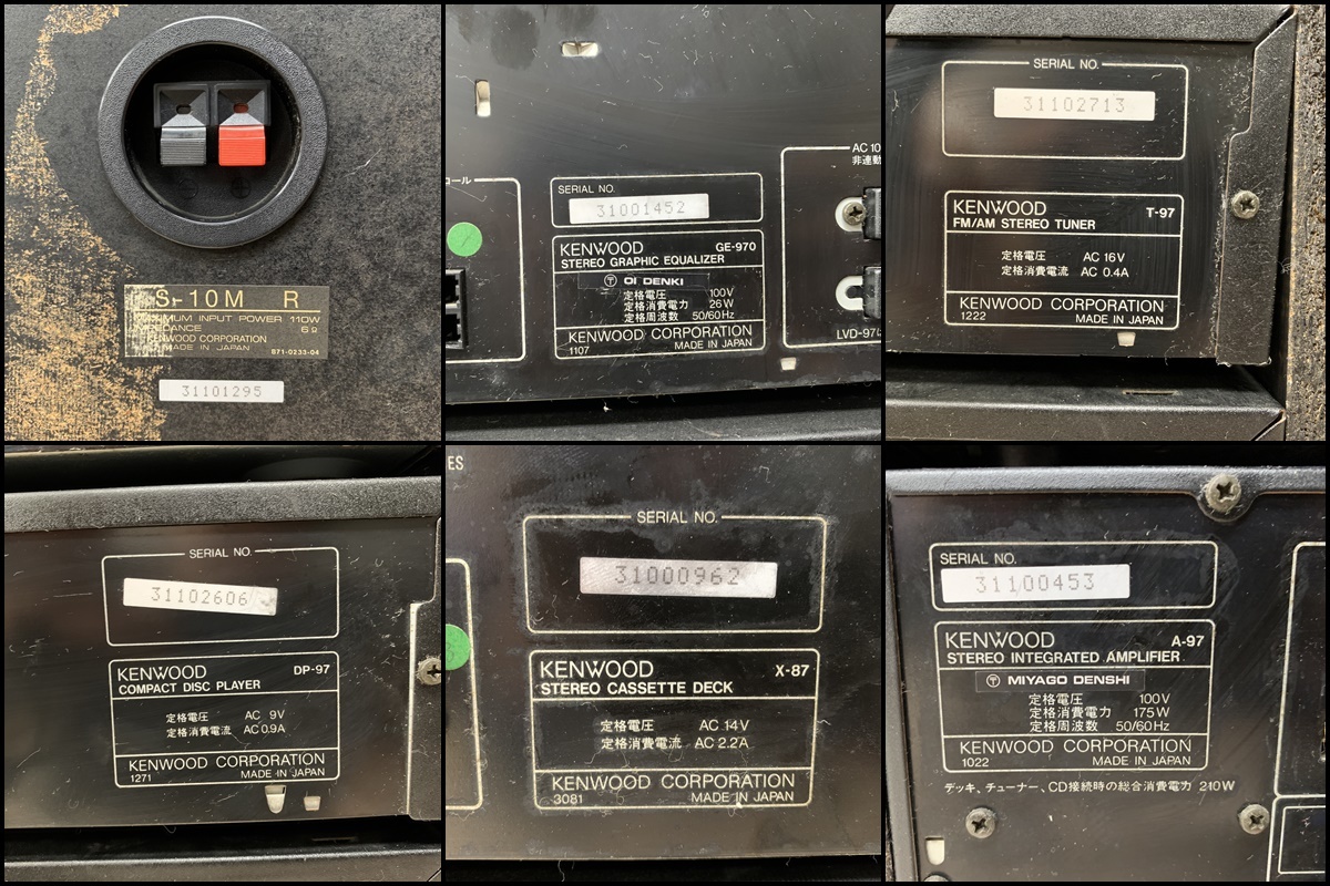マ-610☆KENWOOD⁄ケンウッドOMNI-7⁄GE-970⁄T-97⁄DP-97⁄X-87⁄A-97⁄S
