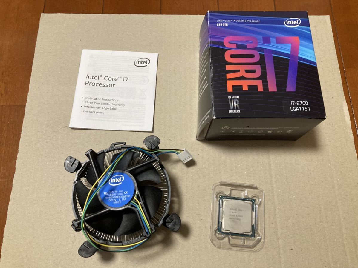 CPU Intel Core i5-8500 SR3XE 3.0GHz 9MB 65W 動作確認済 【公式通販】