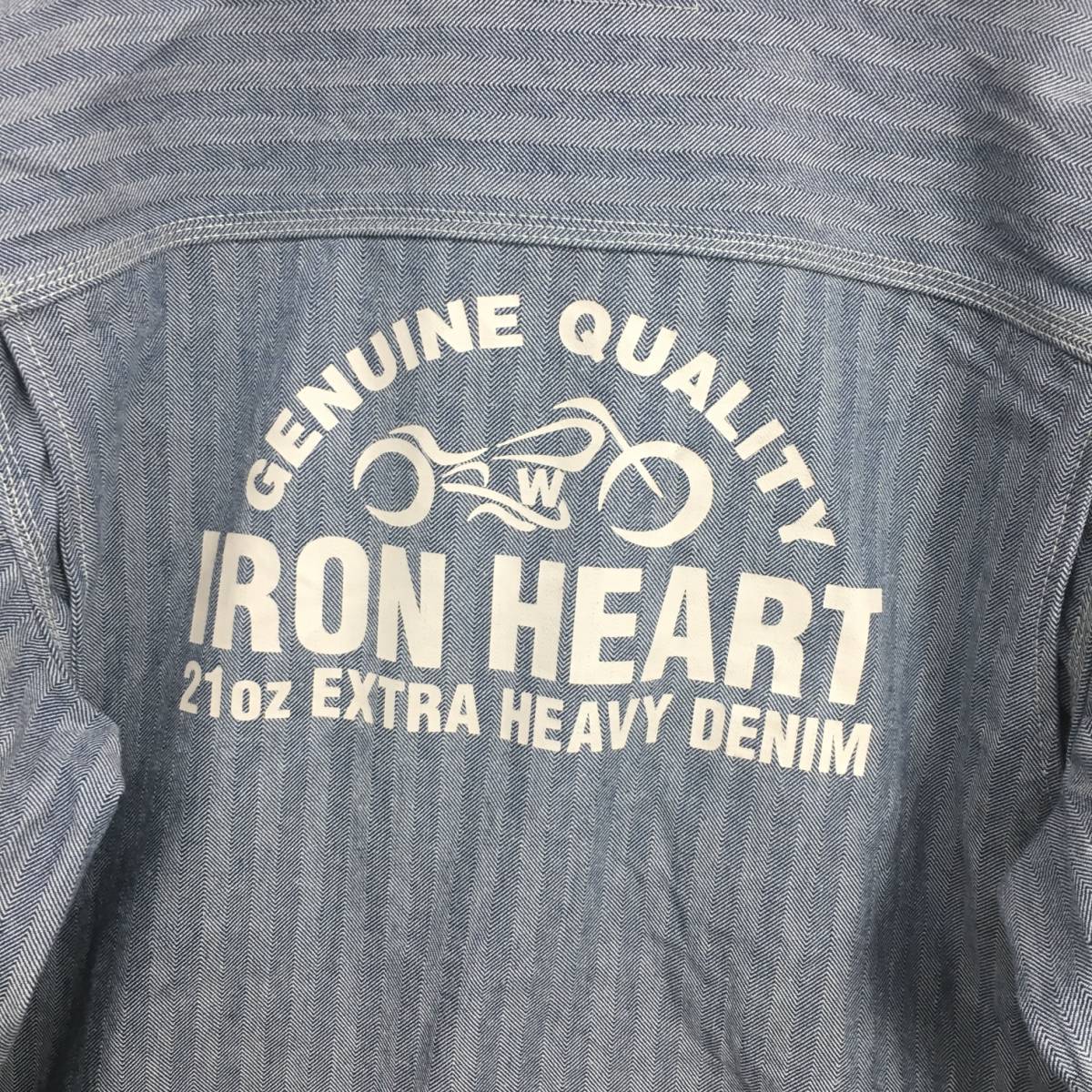 IRON アイアンハート IRON HEART ヘビーヘリンボーンワークジャケット