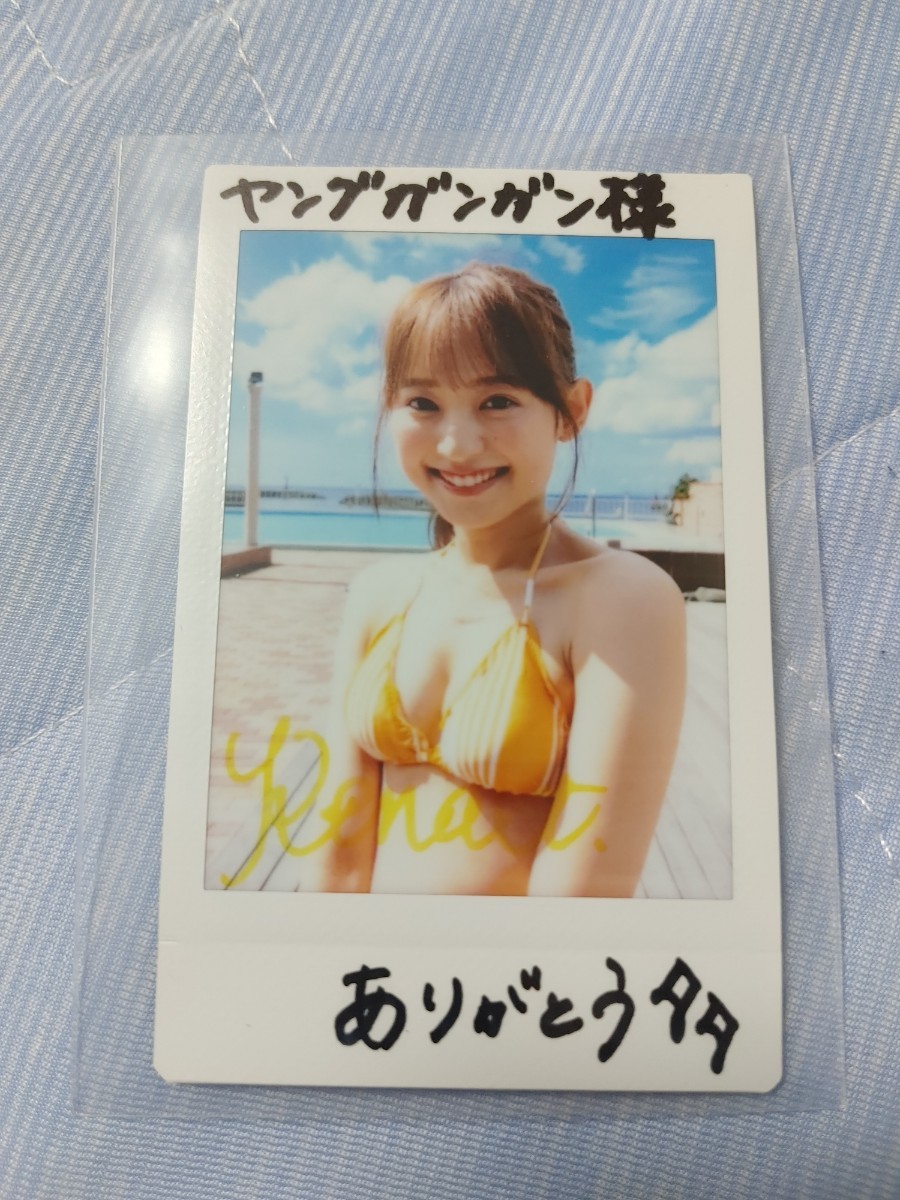 ◇立花玲奈◇ガンガン抽プレ品 直筆サイン入りチェキ 当選通知付き ◇
