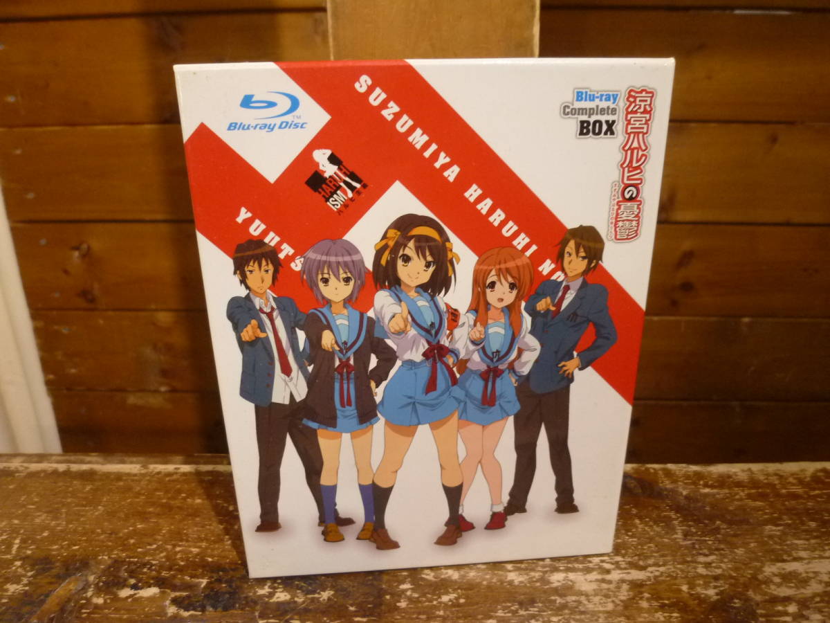 はるかページ 31 Blu-ray 涼宮ハルヒの憂鬱 ブルーレイ コンプリートBOX 難あり 20230521