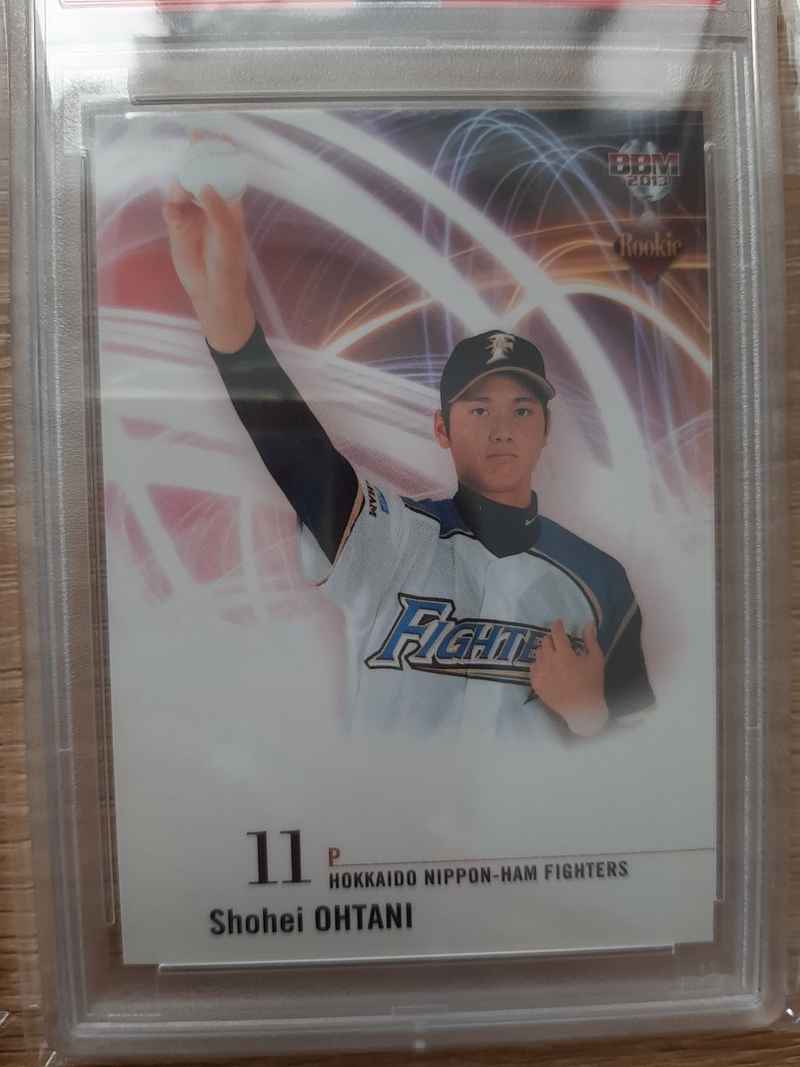 PSA 10】BBM 大谷翔平 ルーキーエディション 投打2枚セット ルーキー 