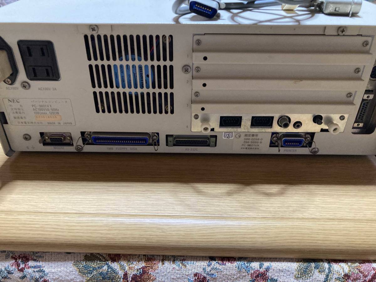NEC LaVie ジャンク ジャンク品 パソコン 公式通販 PC 希少 ジャンク