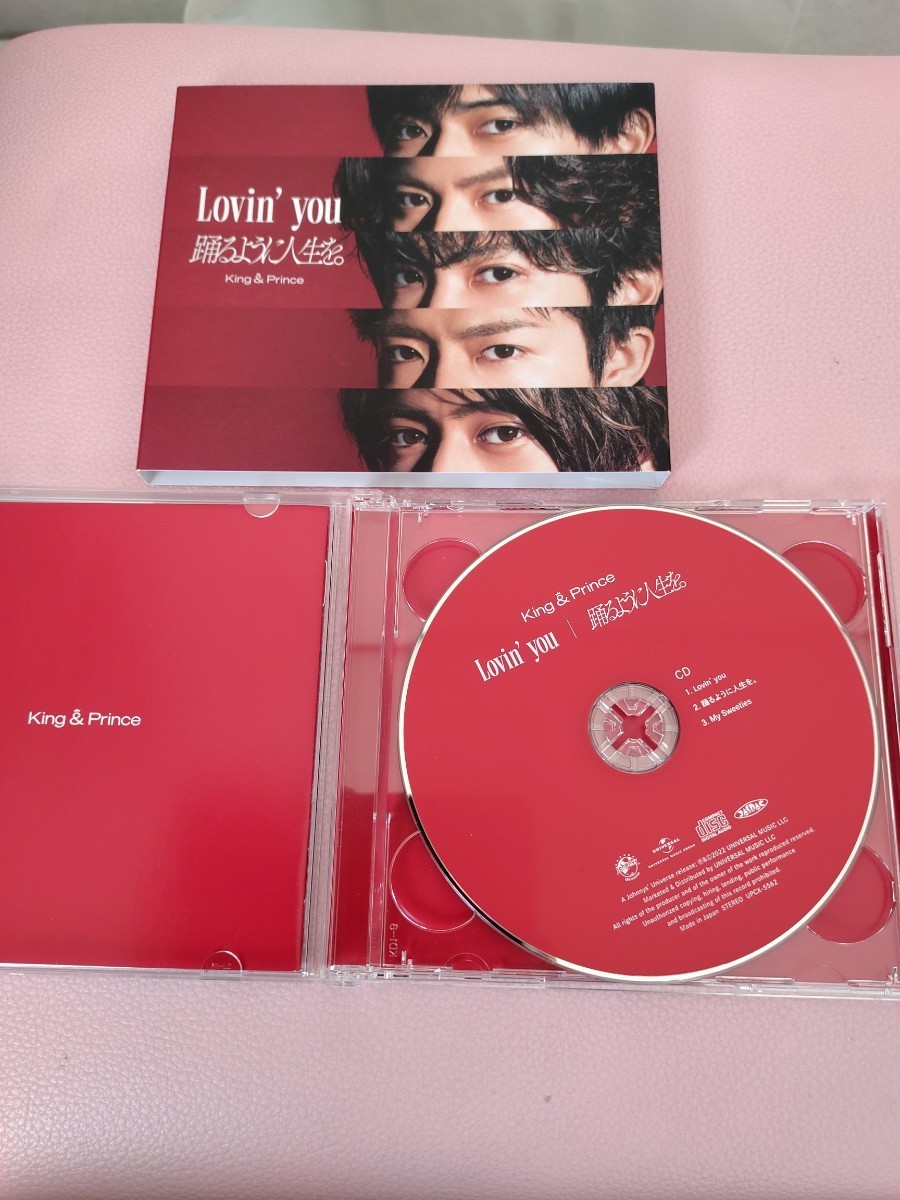 King & Lovin' lovin'you 公式通販 you⁄踊るように人生を。(通常盤