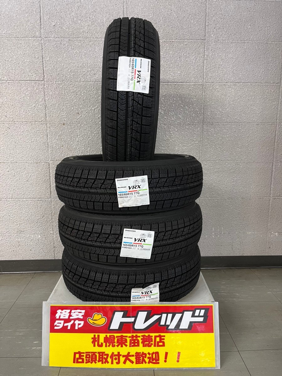 JZX100 純正フロントメンバーブレース ツアラーV架装 JZX100 純正