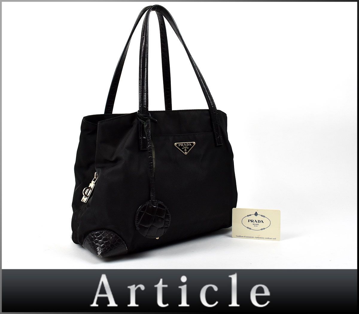 147178〇 PRADA プラダ トートバッグ ショルダーバッグ BR2683