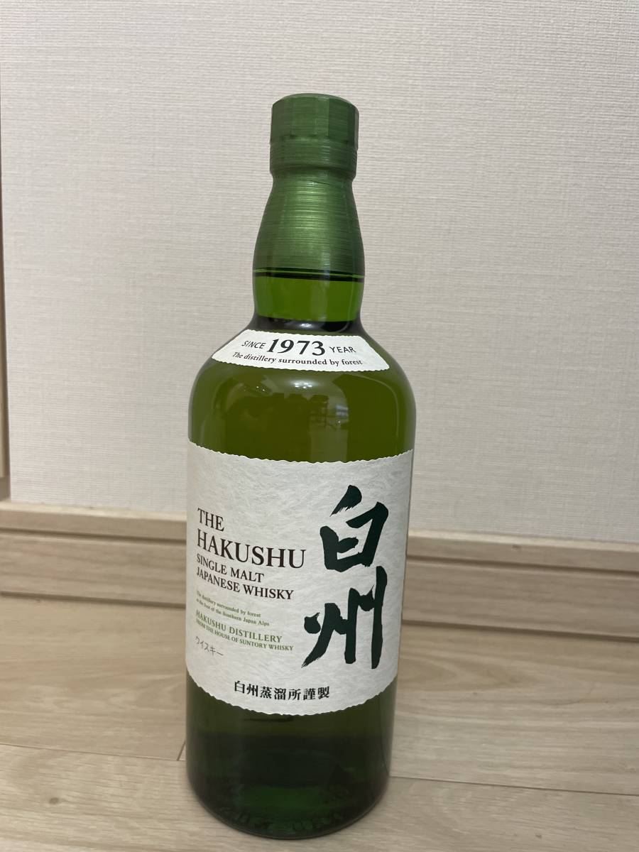 サントリー白州　ウイスキー　1973年　700ml 新品未開封
