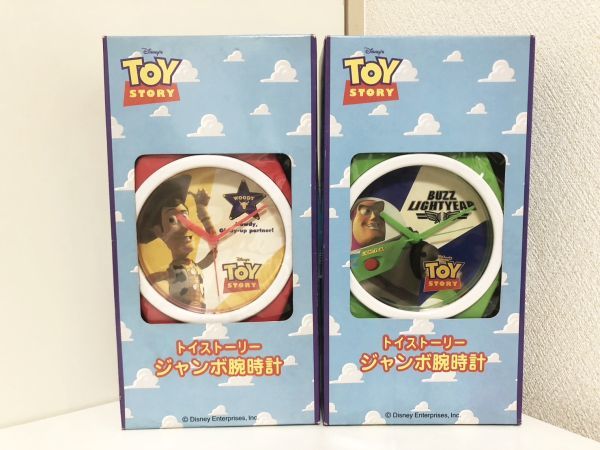 未開封 トイストーリー ジャンボ腕時計 ウッディー バズ・ライトイヤー 