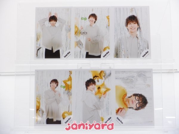 Snow Man 佐久間大介 公式写真 6枚 Greeting Photo クリスマス 良品 の 
