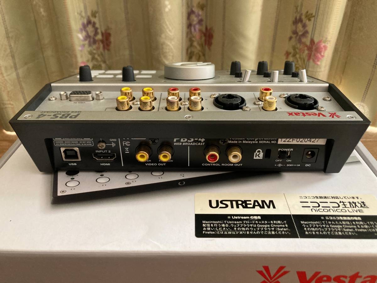 Vestax PBS-4 ビデオキャプチャーボード オーディオインターフェース