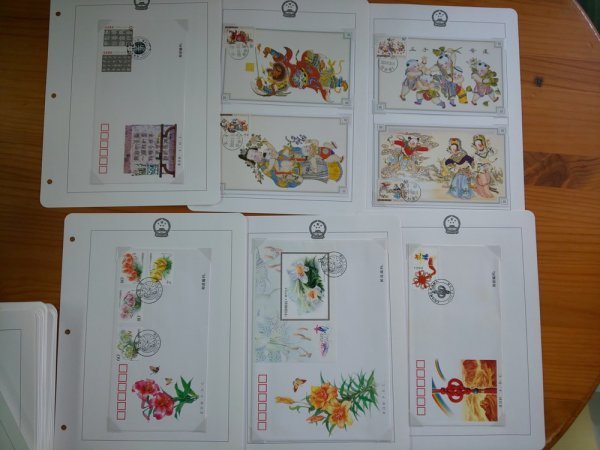 中国切手 特22 古生代の動物　3種完　初日カバー 1958年　FDC 中国切手 特22 古生代の動物 3種完 初日カバー 1958年 FDC Yahoo!