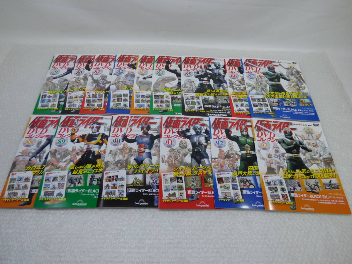 お買い得，100%新品 067 デアゴスティーニ 仮面ライダーDVD