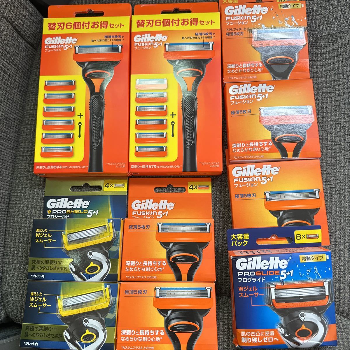 新品 未開封 ジレット フュージョン 5+1 パワー 替刃 1パック8個入り