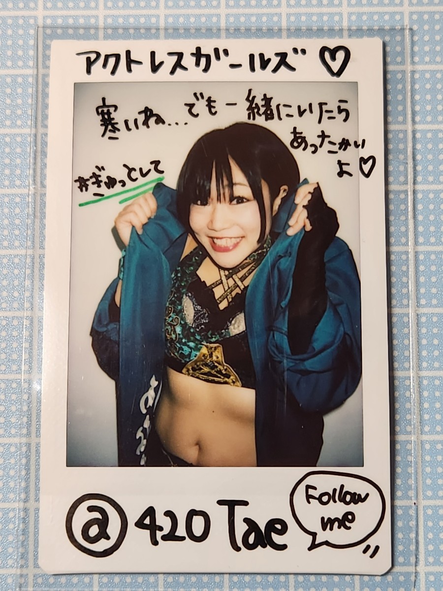 BBM 女子プロレスカード2020 Ambitious!! 直筆サイン入りチェキ 本間多恵