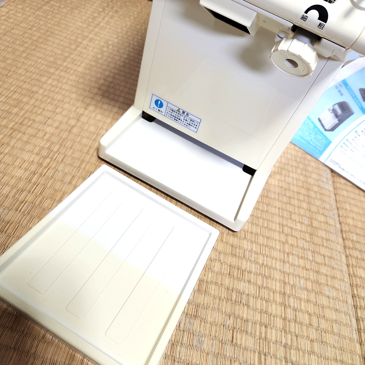 CHUBE キューブアイススライサー HC-18C-1 氷削機 Hatsuyuki 初雪