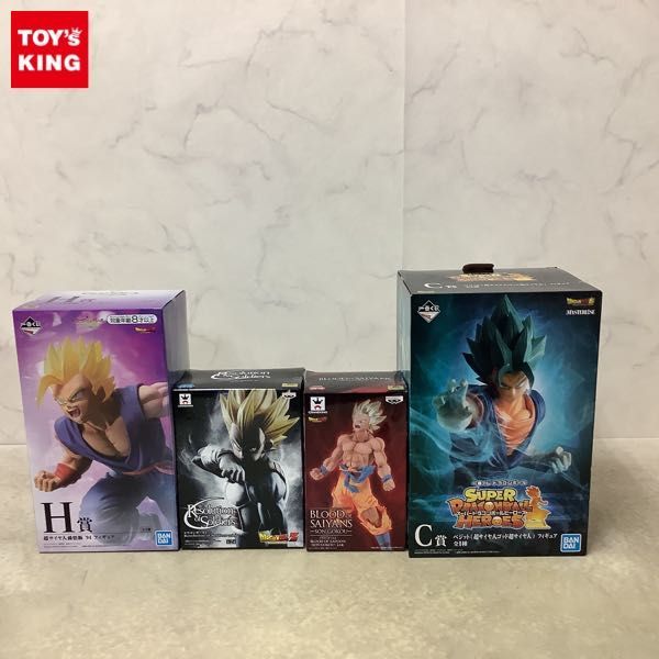 1円〜 ドラゴンボールZ 未開封含 of Grandista Resolution Soldiers 未
