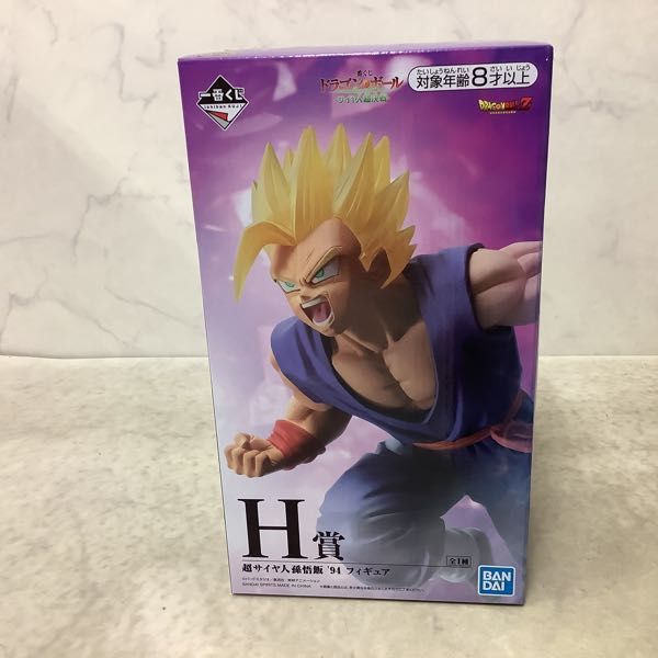 1円〜 ドラゴンボールZ 未開封含 of Grandista Resolution Soldiers 未