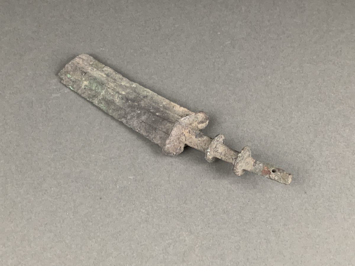 発掘品⑦ 青銅 銅剣 （青銅器古銅矛銅剣戈槍弥生古墳戦国中国祭器）