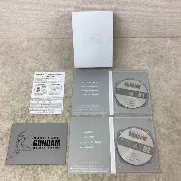 1円〜 機動戦士ガンダム 初回限定版 DVD-BOX 1 2 機動戦士ガンダム