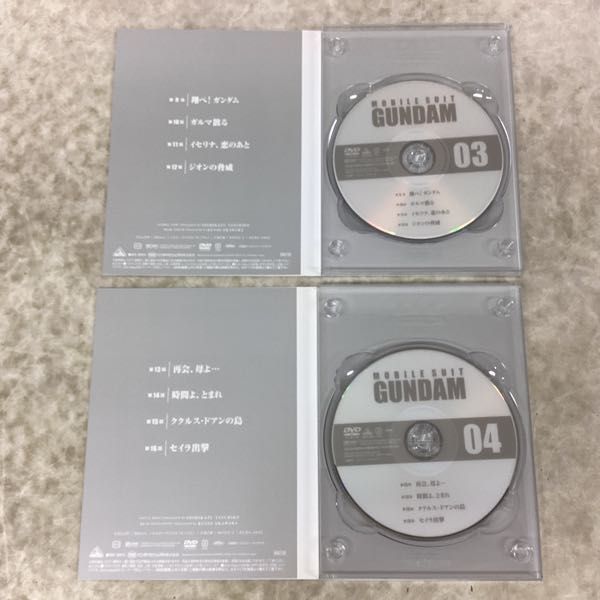 1円〜 機動戦士ガンダム 初回限定版 DVD-BOX 1 2 機動戦士ガンダム