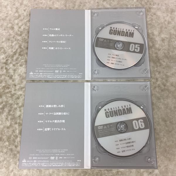 1円〜 機動戦士ガンダム 初回限定版 DVD-BOX 1 2 機動戦士ガンダム