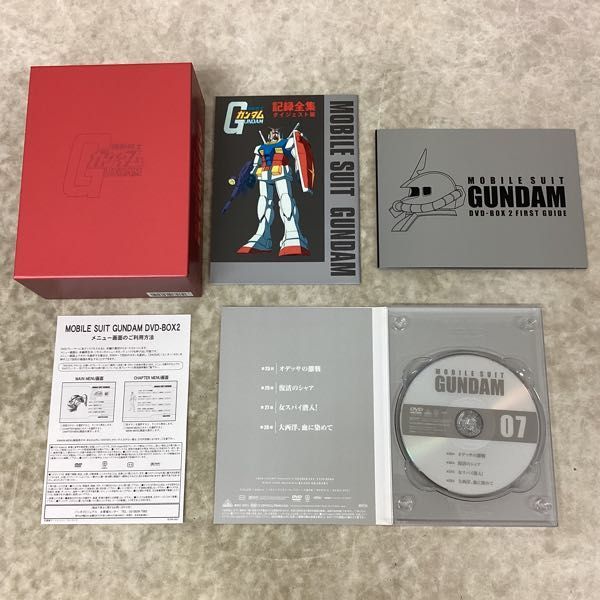 1円〜 機動戦士ガンダム 初回限定版 DVD-BOX 1 2 機動戦士ガンダム