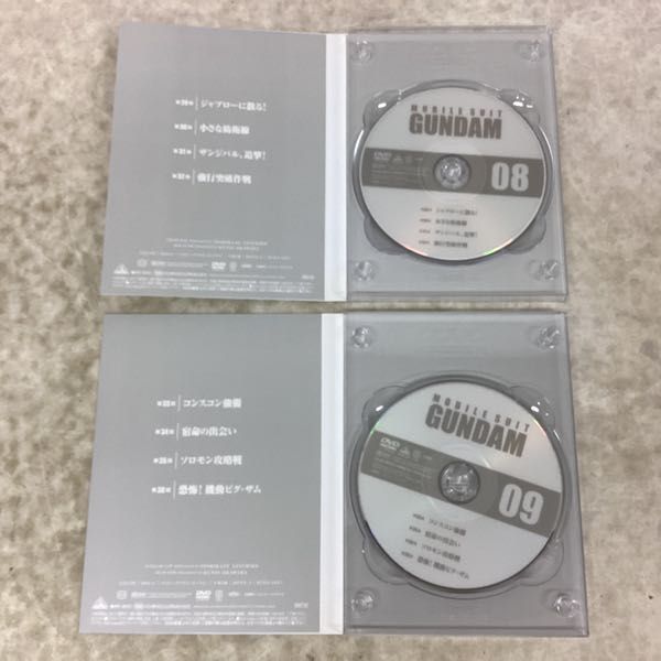 1円〜 機動戦士ガンダム 初回限定版 DVD-BOX 1 2 機動戦士ガンダム