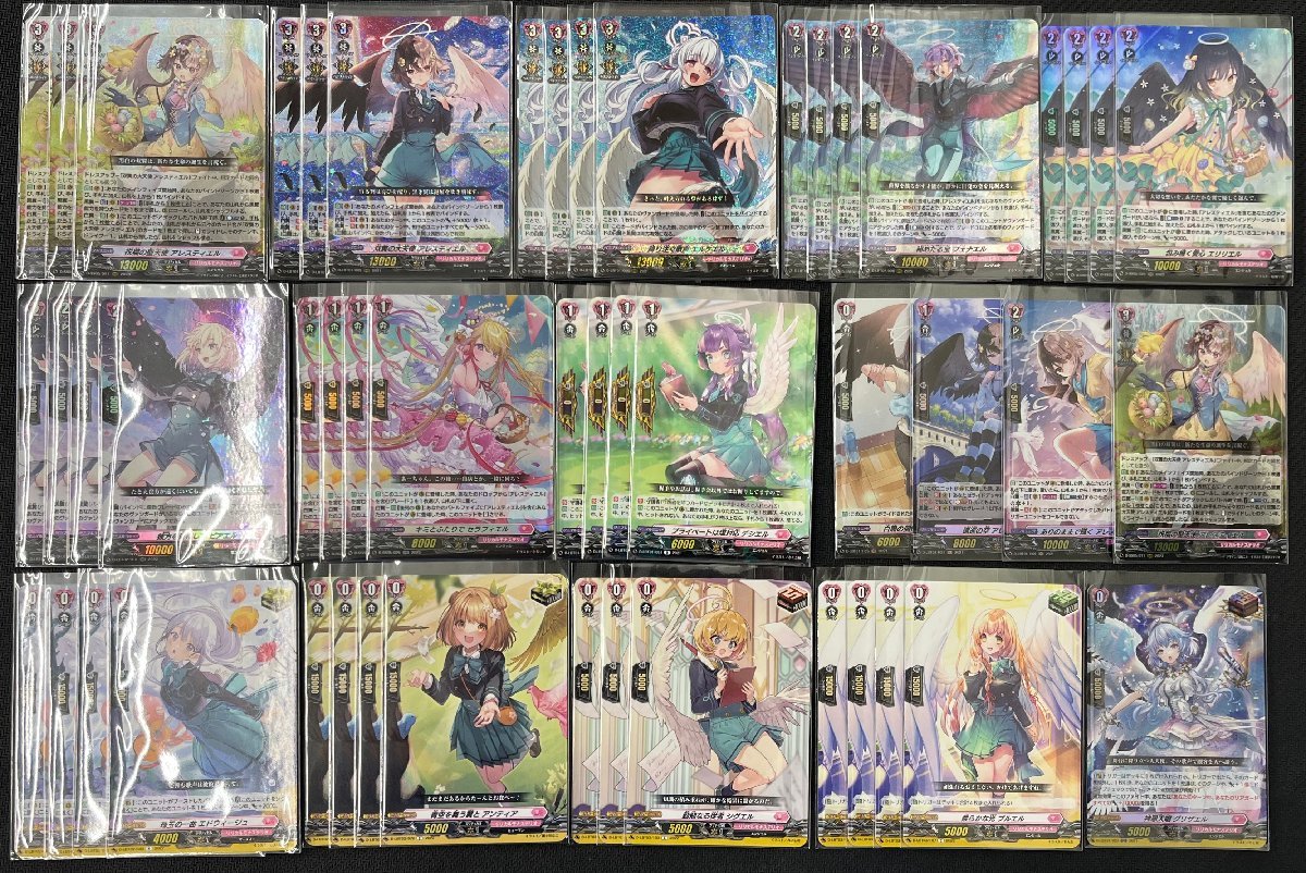 ヴァンガード アレスティエル デッキ ヴァンガード アレスティエル デッキ ファッション 通販