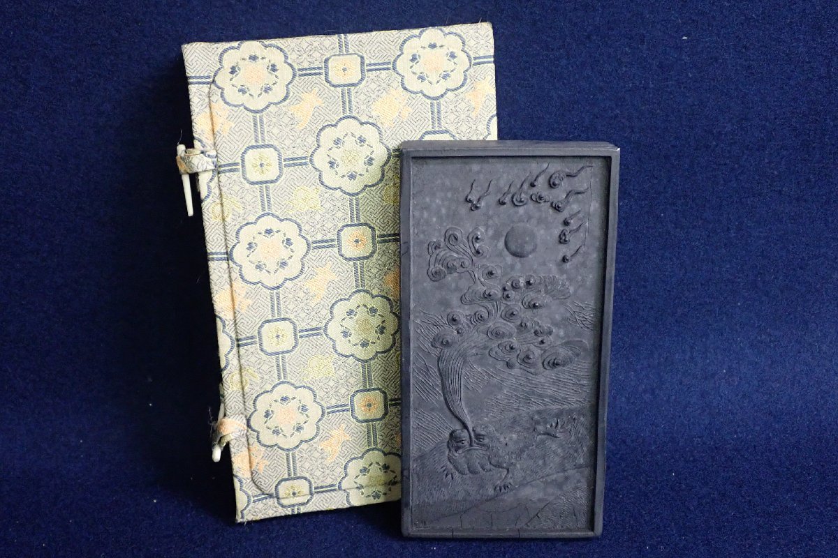 2025年最新古墨 程君房の人気アイテム - メルカリ